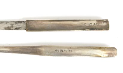 null Ô-TANTO/KÔ-WAKIZASHI Forte lame a gorges de 36,2 cm.

	Nakago ubu, 2 mekugi-ana.

	Signée...