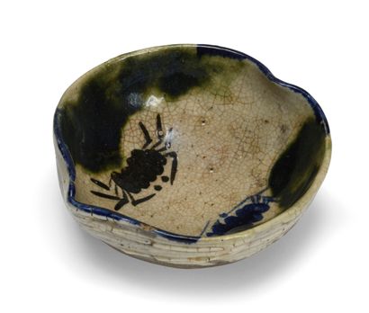 null JAPANese tea ceremony bowl with a shape imitating a peach of longevity, made...