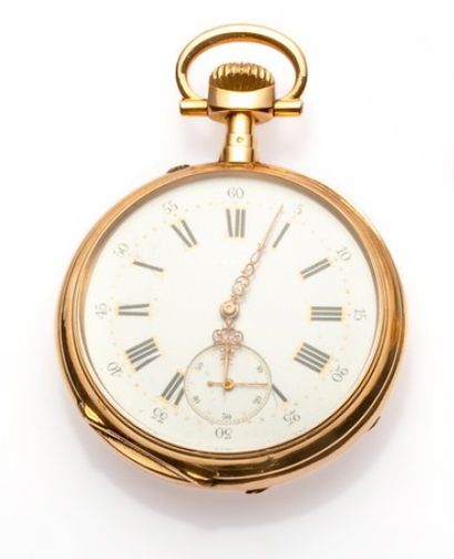null 750MM gold gousset watch monogrammed HS

The enamelled dial shows the hours...
