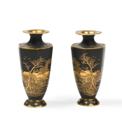 null JAPAN Pair of miniature iron vases inlaid with a landscape and gold houses....