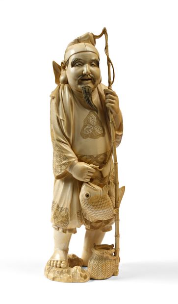 null JAPON Figurine en ivoire sculpté représentant le dieu Ebisu tenant sa canne...