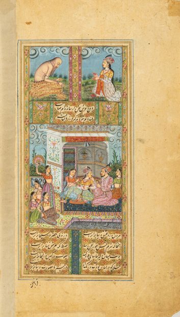 null Scenes galantes, India, Mughal style, 20th century

Two folios of a single illustrated...