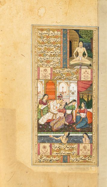 null Scènes galantes, Inde, style moghol, XXe siècle

Deux folios d'un même manuscrit...