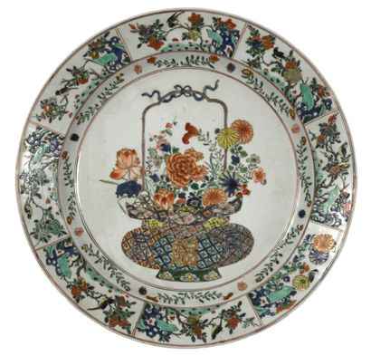 null CHINA

Large circular porcelain dish decorated in green family enamels with...