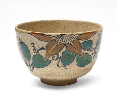 null JAPANESE Tea ceremony bowl of circular shape in stoneware with cracked beige...