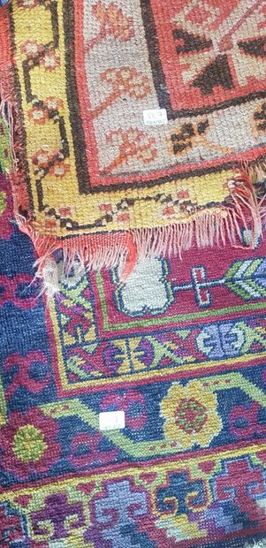 null Two oriental rugs with red background

Lot presented by SCP Studer-Fromentin...