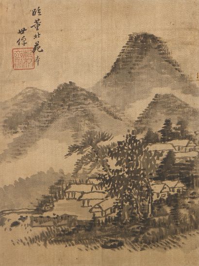 null CHINE - XIXe siècle

Ensemble de quatre peintures, encre sur soie, représentant...