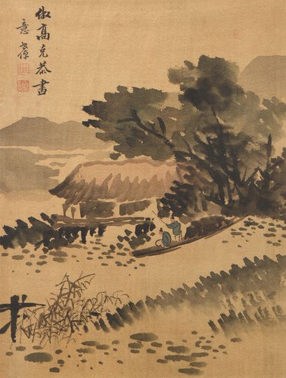 null CHINE - XIXe siècle

Ensemble de quatre peintures, encre sur soie, représentant...
