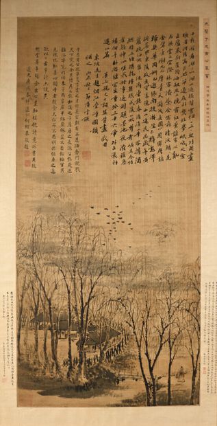 null CHINE - Vers 1900

Encre sur soie représentant un lettré devant un village entouré...