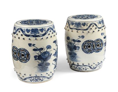 null CHINE

Paire de tabourets en porcelaine de forme tonnelet décoré en bleu sous...
