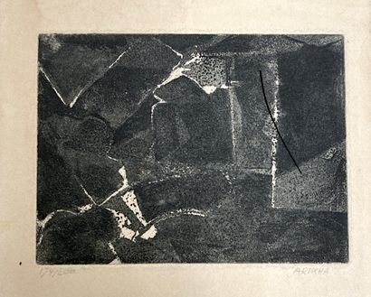null Avigdor ARIKHA (1929-2010), after

Composition

Black print signed lower right...