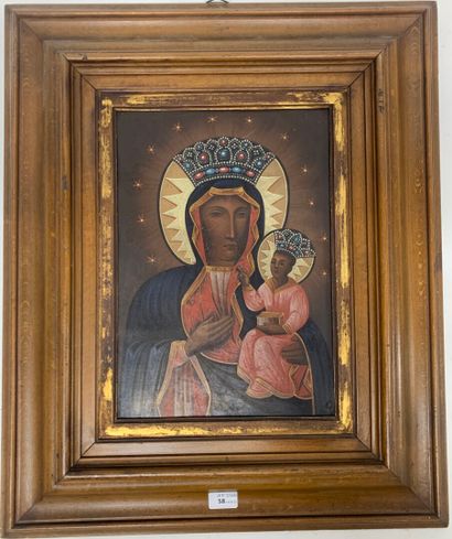 null Icône de la Vierge de Czestochowa

Huile sur cuivre

27 x 18,5 cm