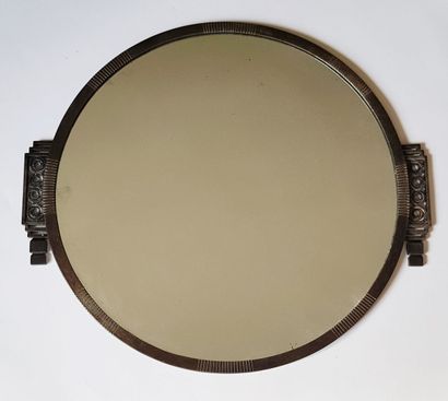 null CHARLES PIGUET (1887-1942) FERRONNIER D'ART - ÉCOLE LYONNAISE

Miroir circulaire...