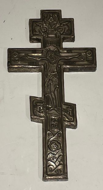 null Croix de procession othodoxe, âme en bois recouverte de plaques de métal estampées

Long....