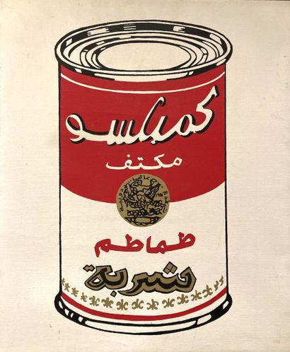 null YOUSRI (1970) 
Arabic Campbell Soup
Huile sur toile signée et datée 2005 au...