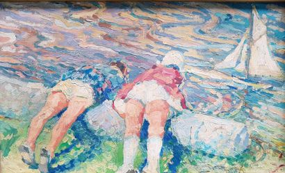 null Ecole XXème siècle 

Deux enfants au bord du bassin 

Huile sur papier marouflée...