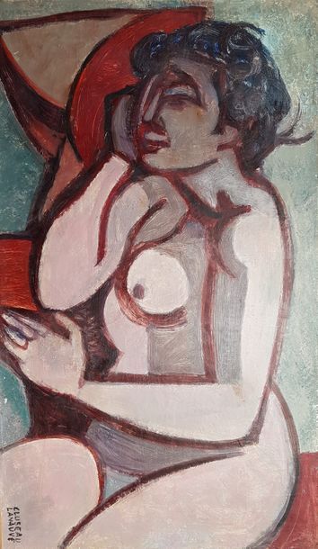 null CLUSEAU LANAUVE Jean ( 1914-1997)

Jeune fille au repos 

Huile sur toile signée...