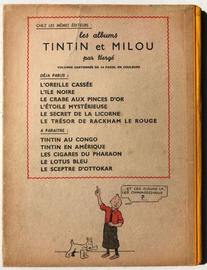 null Hergé/Tintin. Album tome 12 "Le trésor de Rackham le rouge". E.O A24 de 1945...