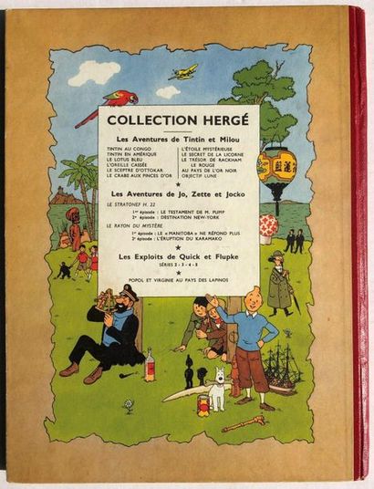 null Hergé/Tintin. Album tome 16 "Objectif lune" en état d'origine. Edition originale...