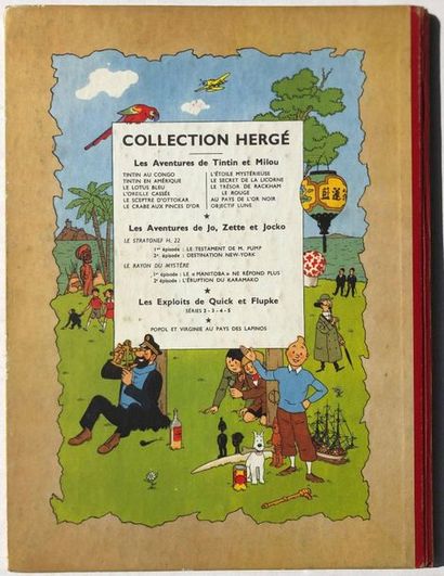 null Hergé/Tintin. Album tome 16 "Objectif lune" édition originale belge de 1953...