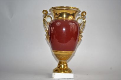 null VASE OVOÏDE

2e manufacture d'Ixelles, époque Charles Christophe Windisch (1830-1842),...