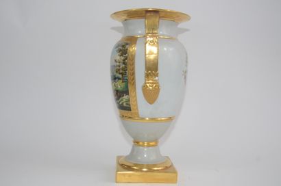 null LARGE OVOID VASE

2nd manufacture of Ixelles, time Ets Demeuldre SPRL (1941-1953),...