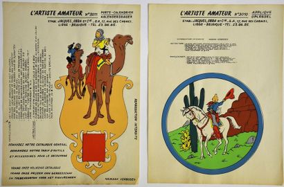 null 4 planches sérigraphies L’artiste Amateur - Série complète - 1950 - TBE. 2 formats...
