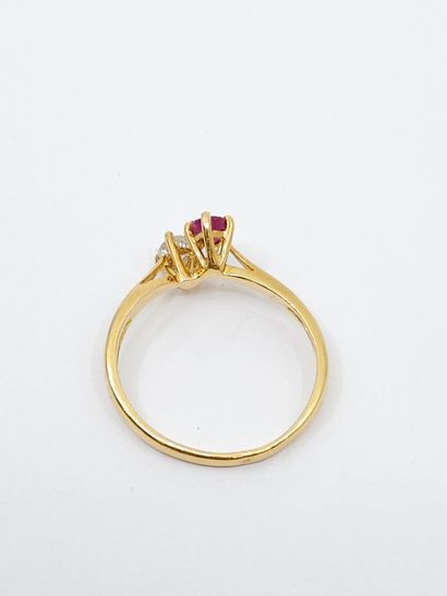 null French work of the Xth century 
Ring you and me in yellow gold 750° decorated...