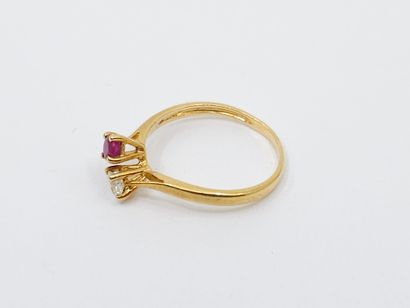 null French work of the Xth century 
Ring you and me in yellow gold 750° decorated...