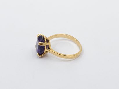 null Yellow gold ring 750° with an amethyst
TDD 56
We join there
A signet ring in...