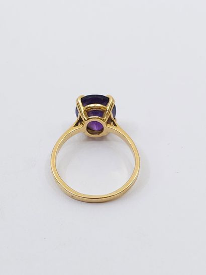 null Yellow gold ring 750° with an amethyst
TDD 56
We join there
A signet ring in...