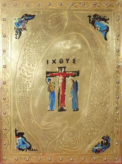 null Élément d'autel en cuivre gravé et partiellement peint représentant, au centre,...
