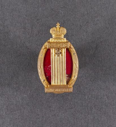 null SÉNAT IMPÉRIAL.
Insigne du bicentenaire du Sénat en bronze doré et émail (éclats,...