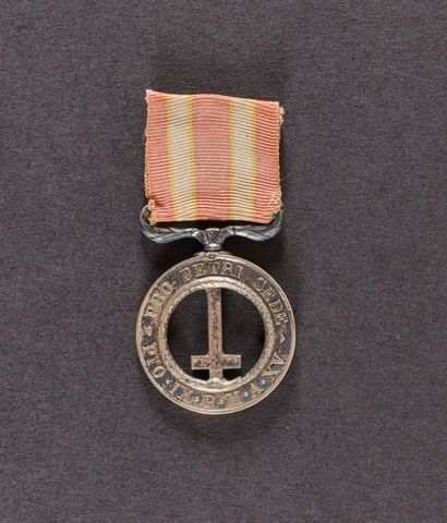 null Médaille « PRO PETRI SEDE » dite de Castelfidardo, 1860, modèle pour la troupe...