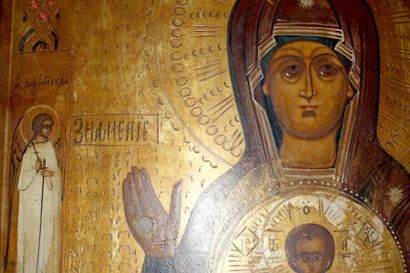 null ICÔNE. La Mère de Dieu de l'Incarnation (ou du Signe).
À gauche, le Saint Ange...