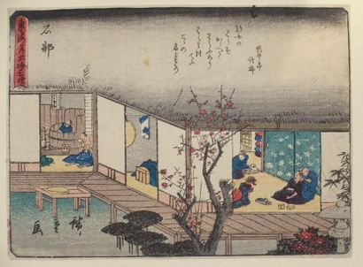 null Utagawa Hiroshige (1797-1858).
Thirty-one chuban yoko-e from the series "Tokaido...