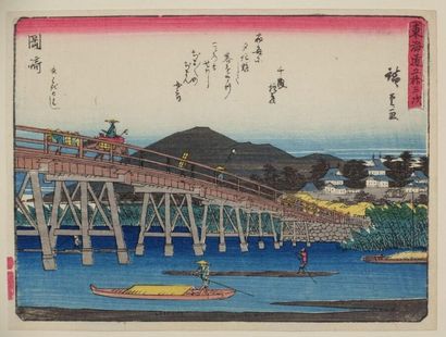 null Utagawa Hiroshige (1797-1858).
Thirty-one chuban yoko-e from the series "Tokaido...
