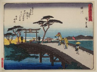 null Utagawa Hiroshige (1797-1858).
Thirty-one chuban yoko-e from the series "Tokaido...