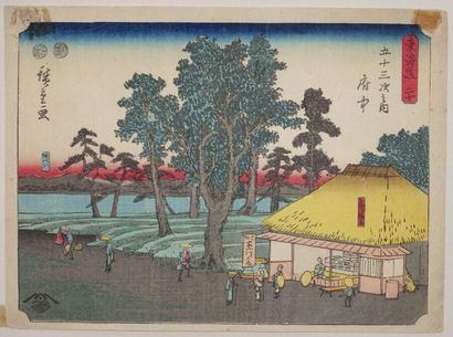 null Utagawa Hiroshige (1797-1858).
Seven chuban yoko-e of the "Tokaido" series,...