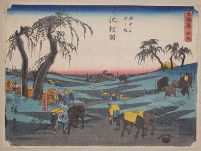 null Utagawa Hiroshige (1797-1858).
Seven chuban yoko-e of the "Tokaido" series,...