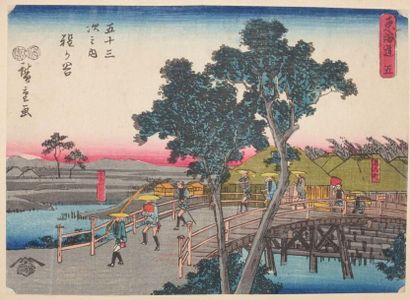 null Utagawa Hiroshige (1797-1858).
Seven chuban yoko-e of the "Tokaido" series,...