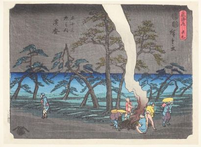 null Utagawa Hiroshige (1797-1858).
Seven chuban yoko-e of the "Tokaido" series,...