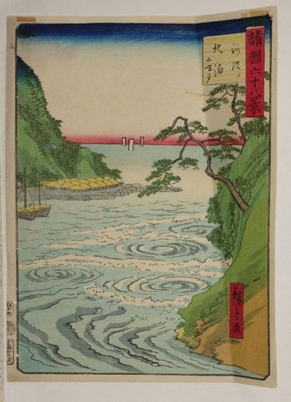 null Utagawa Hiroshige II (1829-1869).
Dix-huit chuban tate-e de la série " Shokoku...