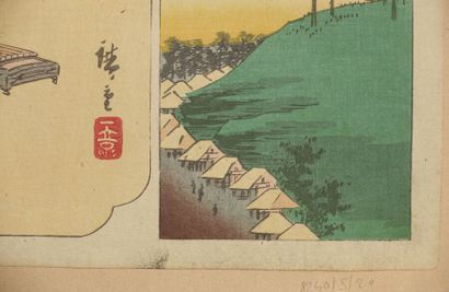 null Utagawa Hiroshige (1797-1858).
Oban tate-e, harimaze of the series Tôkaidô gojûsan...