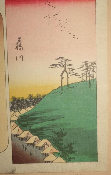 null Utagawa Hiroshige (1797-1858).
Oban tate-e, harimaze of the series Tôkaidô gojûsan...