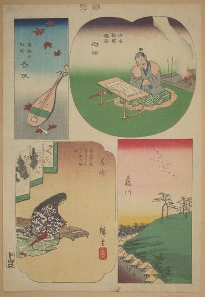 null Utagawa Hiroshige (1797-1858).
Oban tate-e, harimaze of the series Tôkaidô gojûsan...