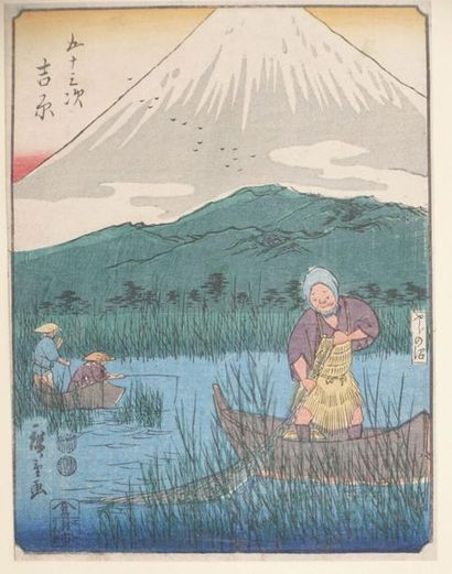 null Utagawa Hiroshige (1797-1858).
Sept chuban tate-e de la série " Gojusan tsugi...