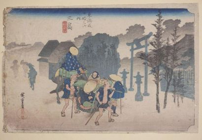 null Utagawa Hiroshige (1797-1858).
Oban yoko-e de la série " Tokaido gojusan tsugi...