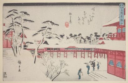 null Utagawa Hiroshige (1797-1858).
Oban yoko-e de la série " Edo Meisho ", Les vues...