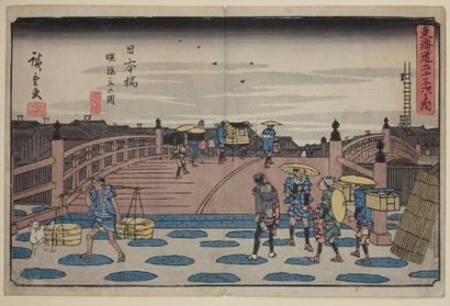 null Utagawa Hiroshige (1797-1858).
Aiban yoko-e de la série " Tokaido gojusan tsugi...